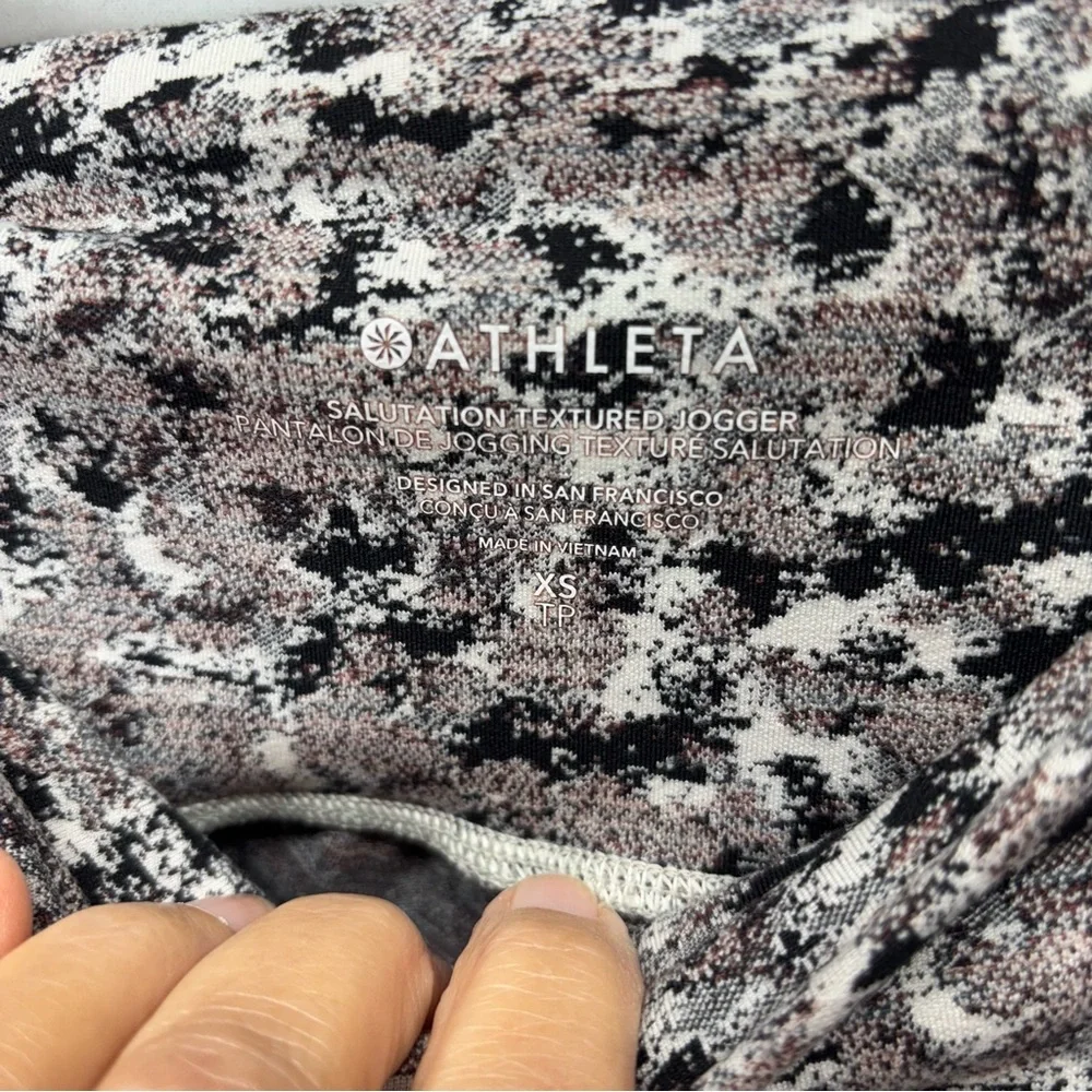 Athleta‎ Salutation Textured Joggers Women's XS Abstract Print High Rise Pockets